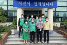 사천시새마을회 축동면 수해복구 성금 기부