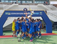 고성군 제42회 문화체육관광부장관배 축구대회 성료
