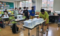 양산 북정초, 찾아가는 시설물 안전교육 실시