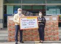 창원 양덕2동 주민자치회장, 행정복지센터에 라면 50박스 기탁