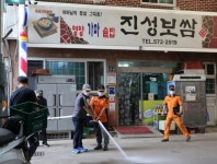 의령소방서 추석대비 의령전통시장 현장점검