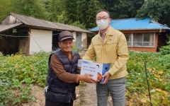 진주 대곡면 경동산업 추석 위문품 전달