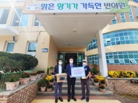 거제교육지원청, 추석 명절 방역꾸러미 전달