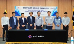 HSG성동조선, 선박 수리업 분야에 새로운 활로 개척