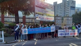 창녕교육지원청 청렴 거리 만들기 캠페인 실시