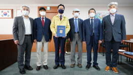 경상남도사, 30여 년 만에 출간되다