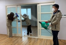 창녕 대지면, 코로나19 경로당 방역 실시