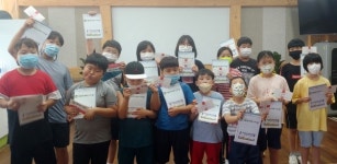 하동 화개골 시인들, 전국학생백일장 휩쓸다