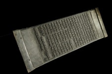 위대한 유산 팔만대장경이 있는 합천 해인사(상)-고려 민중의 혼이 담긴 기록문화의 보고