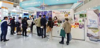 함양군 호남국제관광박람회서 엑스포·문화관광자원 홍보