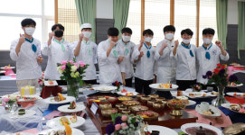 남해대학 호텔조리제빵학부 졸업작품 선보여