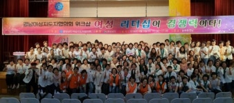 일반 지정폐기물 수집운반 전문 친환경기업 (주)지구환경 추민형 대표이사