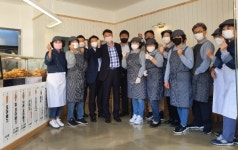 창원시, 노인일자리 시장형사업단 개소