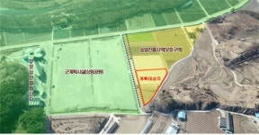 함양군 산양삼 특화산업 진흥센터 들어선다