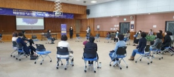 시민주도로 만들어가는 여성친화도시 창원