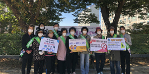 진해노인종합복지관 교통안전 베테랑교실 옐로 캠페인