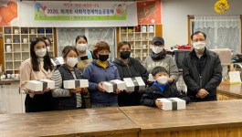 하동 화개초, 행복한 생산 따뜻한 나눔 사회적 경제활동