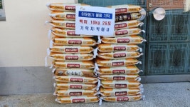 박태규씨, 화환 대신 받은 백미 밀양 삼랑진읍에 기탁