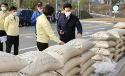 사천시 2020년산 공공비축미곡 첫 수매