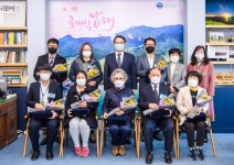 남해군 제40회 장애인의 날 기념 시상식 개최