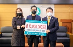 세계로 동물의료센터 허정·장경미 원장, 대학발전기금 출연