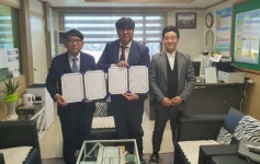 합천 대병중-제이앤케이 글로벌 파트너스 MOU