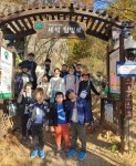 하동 화개초왕성분교장, 부모님·친구와 함께 지리산 걸어요