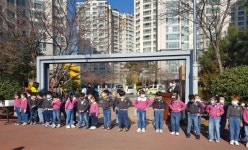 진주 이현동 어린이집 아이들과 걷기대회 행사