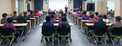 함양읍 노인일자리사업 안전활동교육 실시