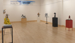 통영시 2020 통영미술제 개최