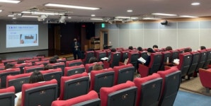 밀양시 읍면동 평생교육 업무담당자 역량강화 교육