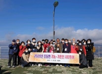 귀농 귀촌 1번지, 이제는 밀양 초동면이다