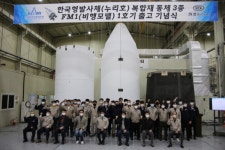 한국화이바, 누리호 복합재 동체 3종 FM시제품 출고