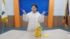 통영 한려초, 온라인 전국 청소년과학탐구대회 동상