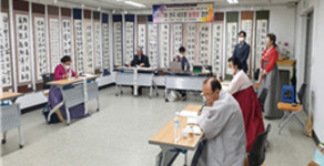 전국시조창 비대면 경연대회 성료
