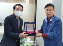 양산 덕계동 제1공영주차장 준공, 유공공무원 감사패 수여