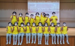 함양 안의실버체조단 제15회 경남생활체조대회 우승