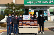 낙동강학생교육원 칠북분원 칠북면사무소 김장김치 기탁