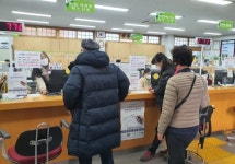 진주 성북동 주민 위한 행정에 더욱 최선 다하겠다