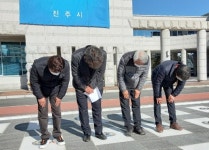 "시간 되돌릴 수 있다면 진주시 만류 따랐을 것"