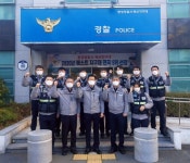 통영署, 북신지구대 2020년 베스트 지구대 선발