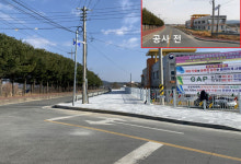 합천군 보·차도 확보사업 지속 추진
