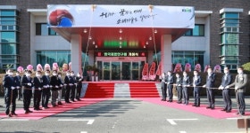 경남도 올 한해 새로운 산업혁신 이끌다