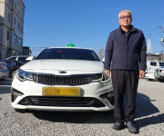경남도, 2020년 베스트 브라보 드라이버 선정