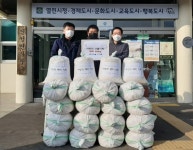 진주 진성면 강기득씨 연말 사랑의 물품 전달