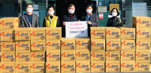 산청 탑플러스마트, 산엔청복지관에 라면 40박스 전달