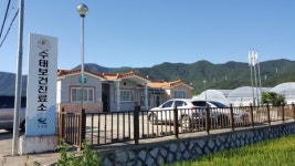 고성보건소, 치매안심센터 우수사례 최우수상