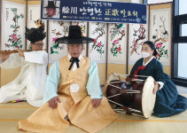 함안군 안형환 명인 무관중 정가 발표회 열려