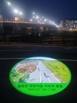 밀양 상남면 자전거길, 면 홍보 로고라이트 설치