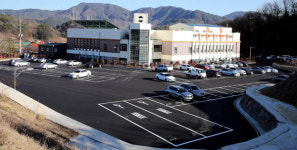 하동군 농업기술센터 새 주차장 개장